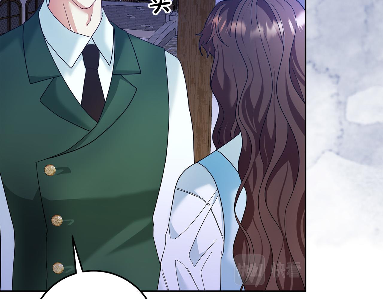 第54话 坦白身份(1/4)-第55话
