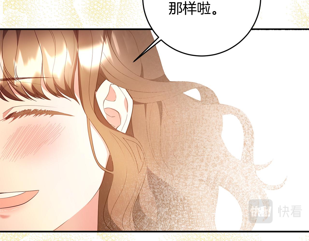 第6话 我不想你死(1/3)-第7话