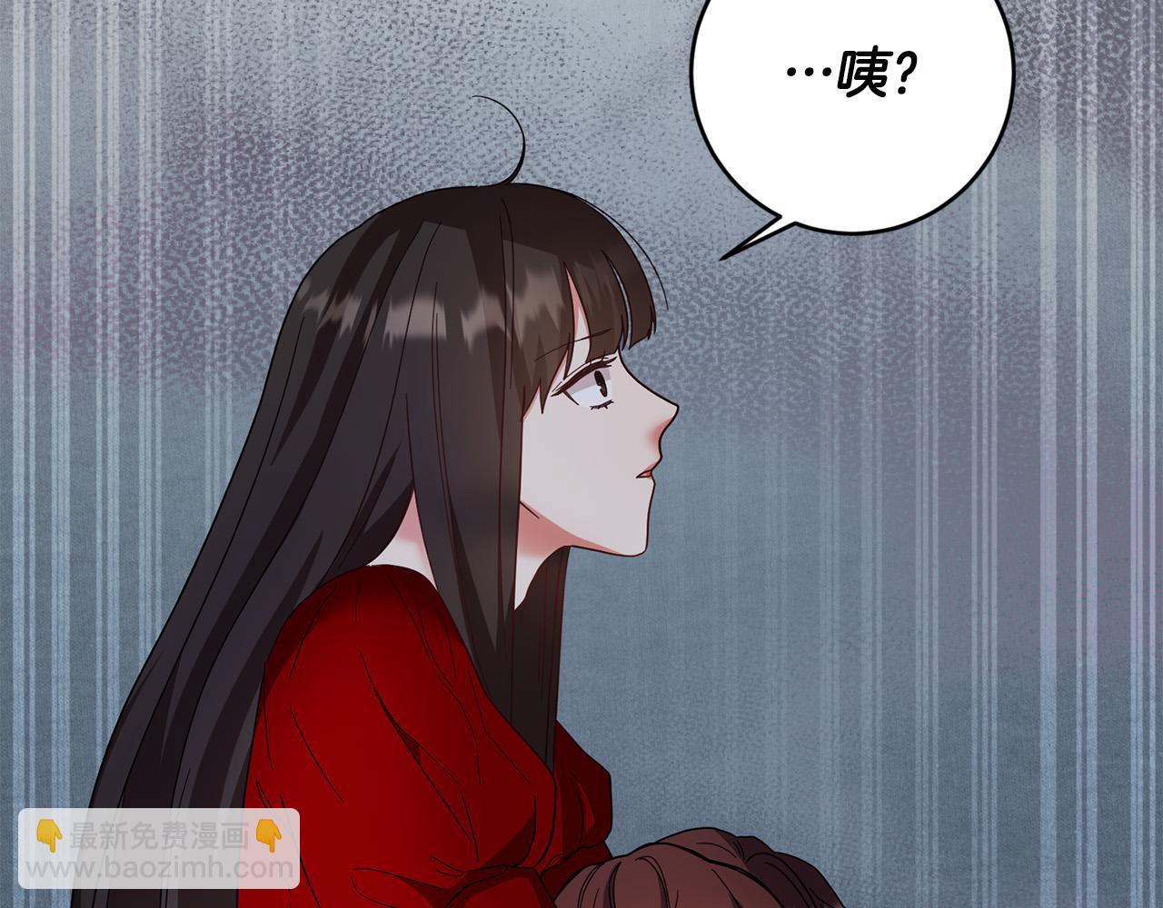 第60话 大家都失忆了？(1/4)-第61话