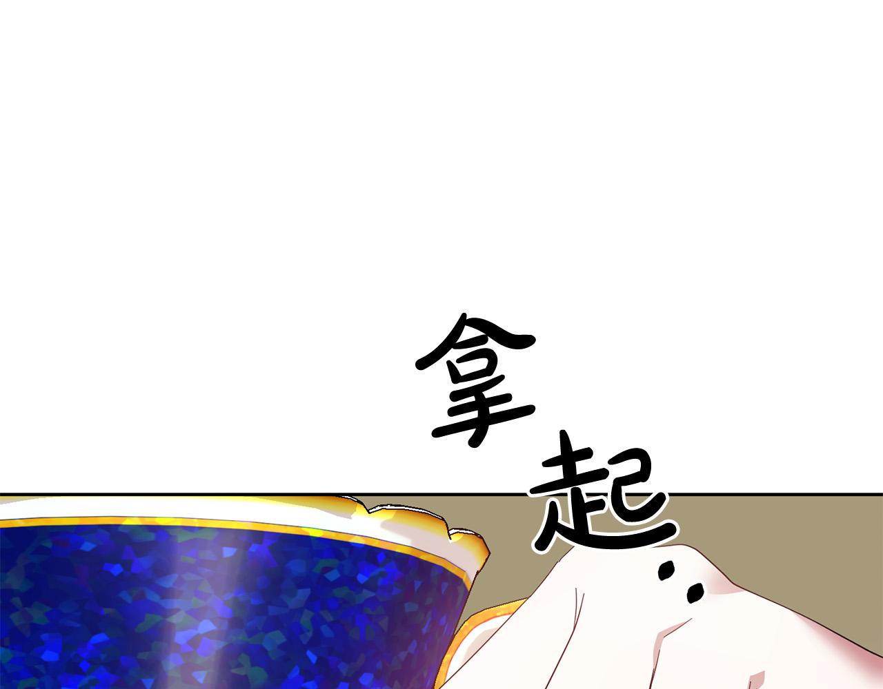 第62话 再度重逢(1/4)-第63话