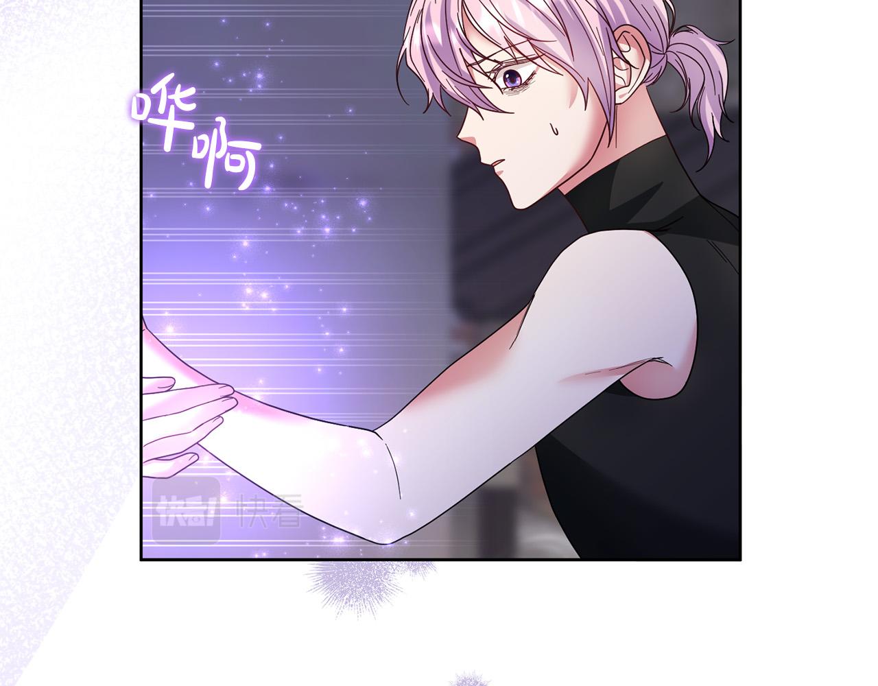 第64话 我想当救世主(1/4)-第65话