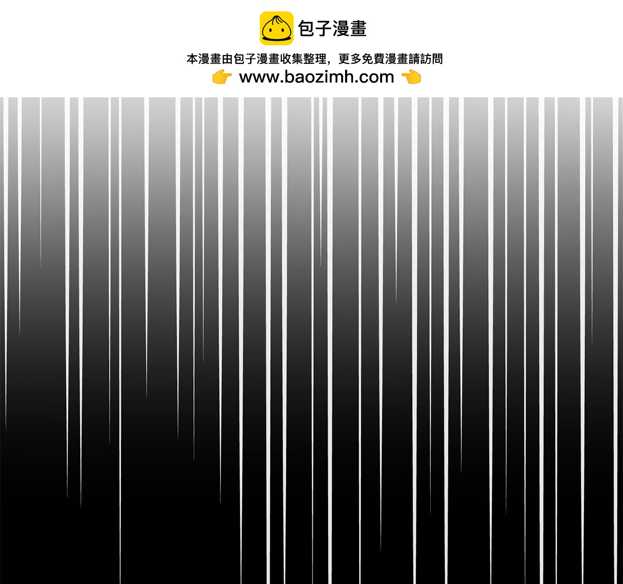 第66话 寻找实验根据地(1/4)-第67话