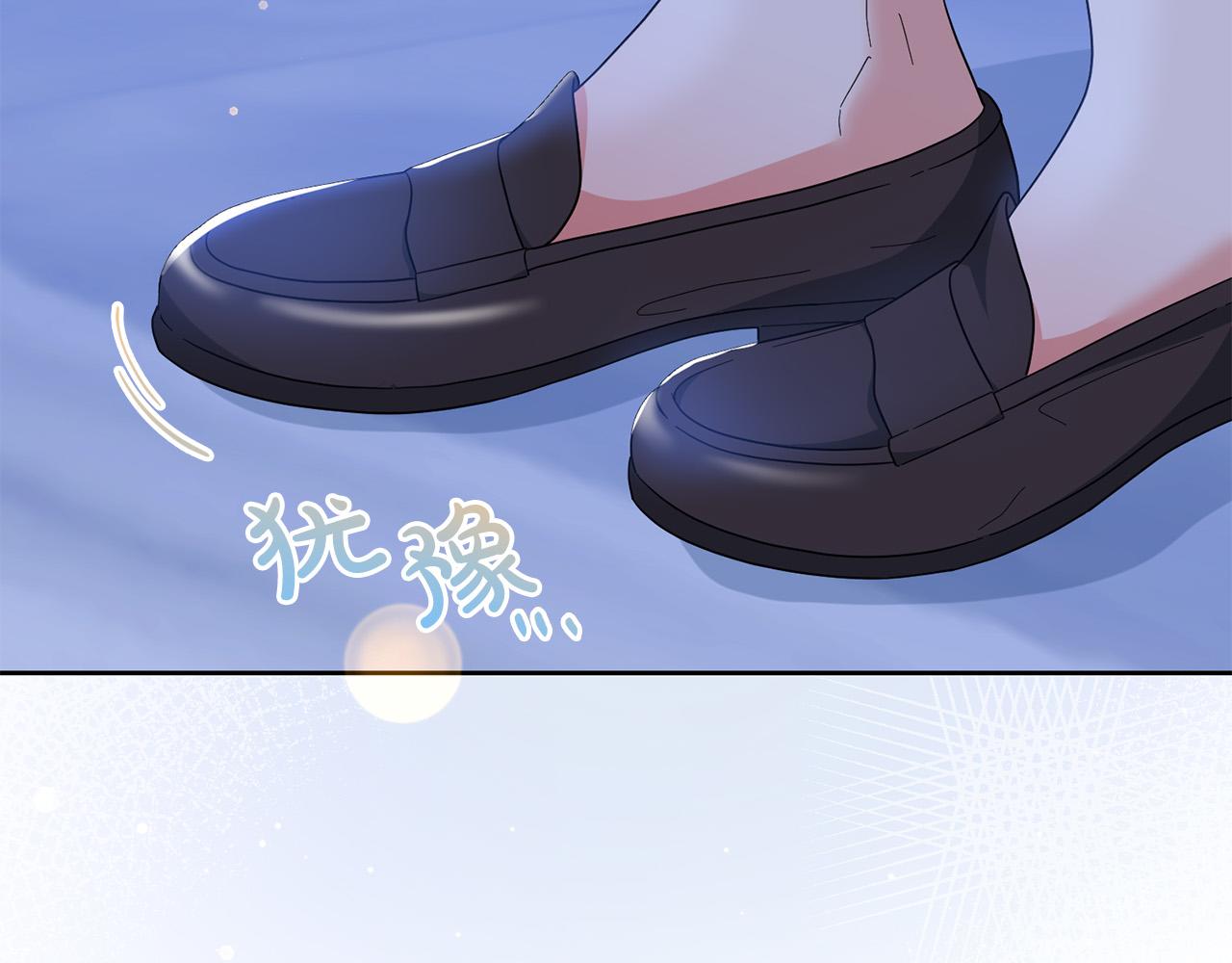第68话 诱饵(1/4)-第69话