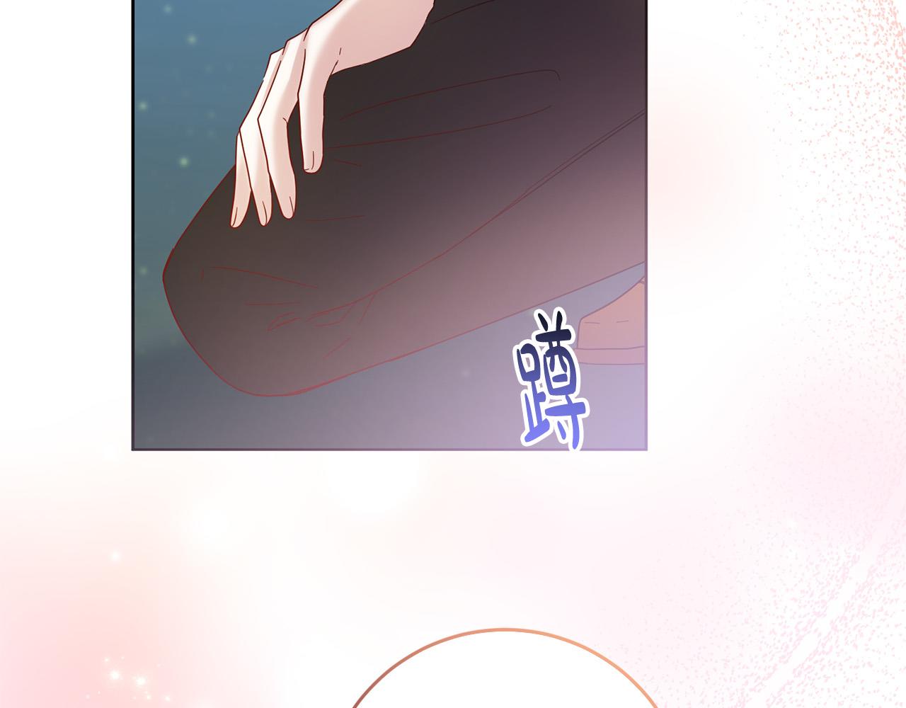 第72话 赞助马戏团(1/4)-第73话