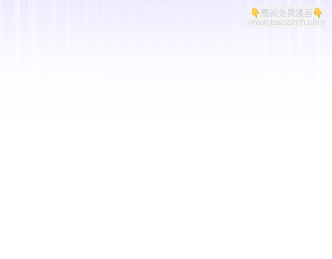 第72话 赞助马戏团(1/4)-第73话
