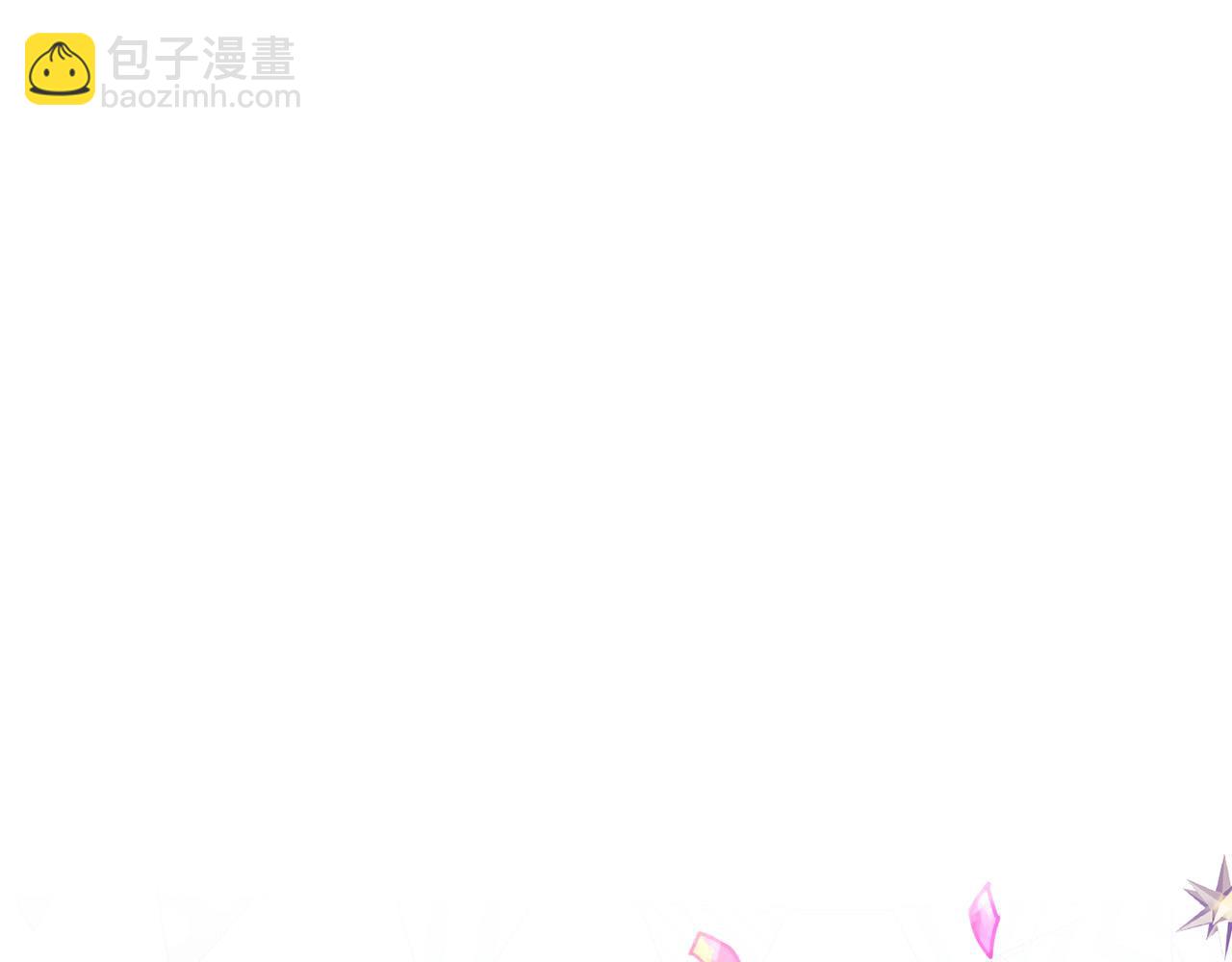 第72话 赞助马戏团(1/4)-第73话