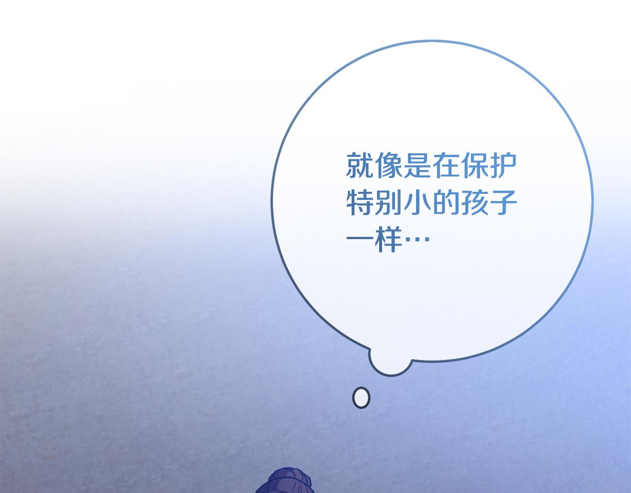 第74话 团长是坏人？(1/4)-第75话