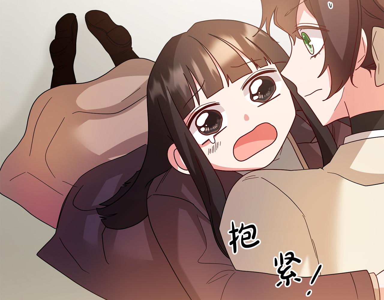 第76话 约会(1/5)-第77话