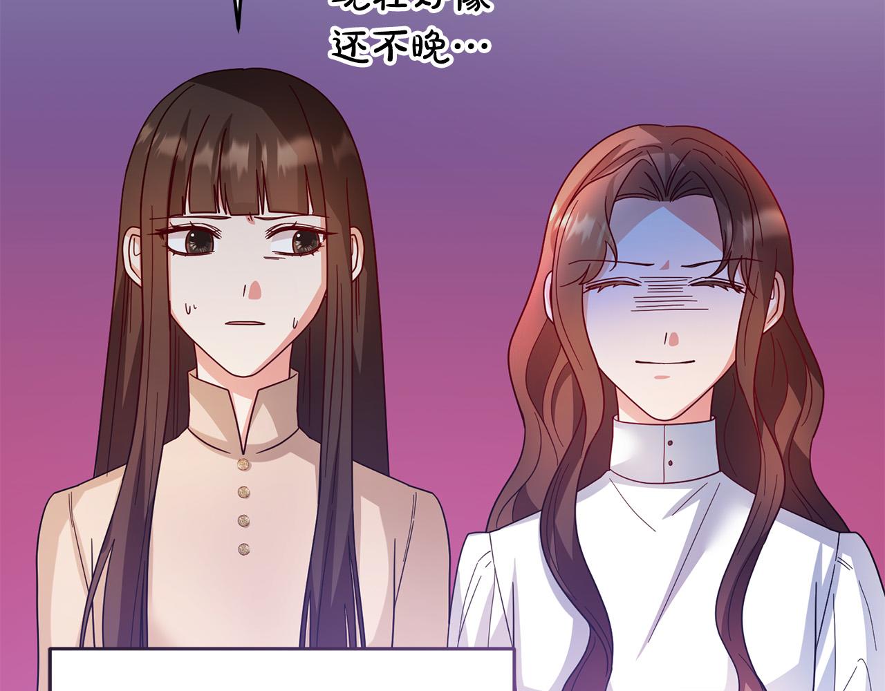 第78话 预言家(1/4)-第79话