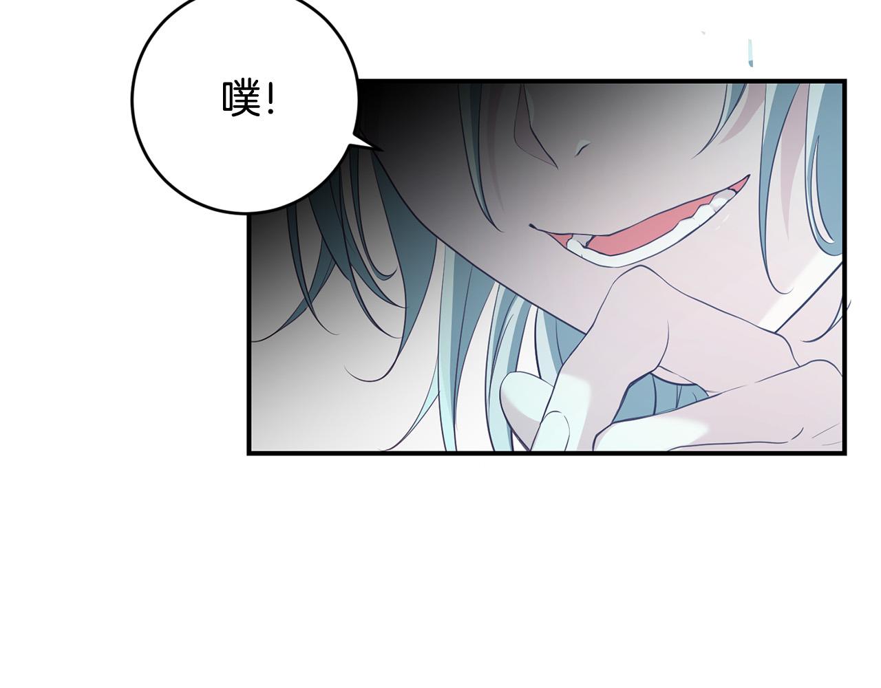 第8话 反派的悲惨童年(1/4)-第9话