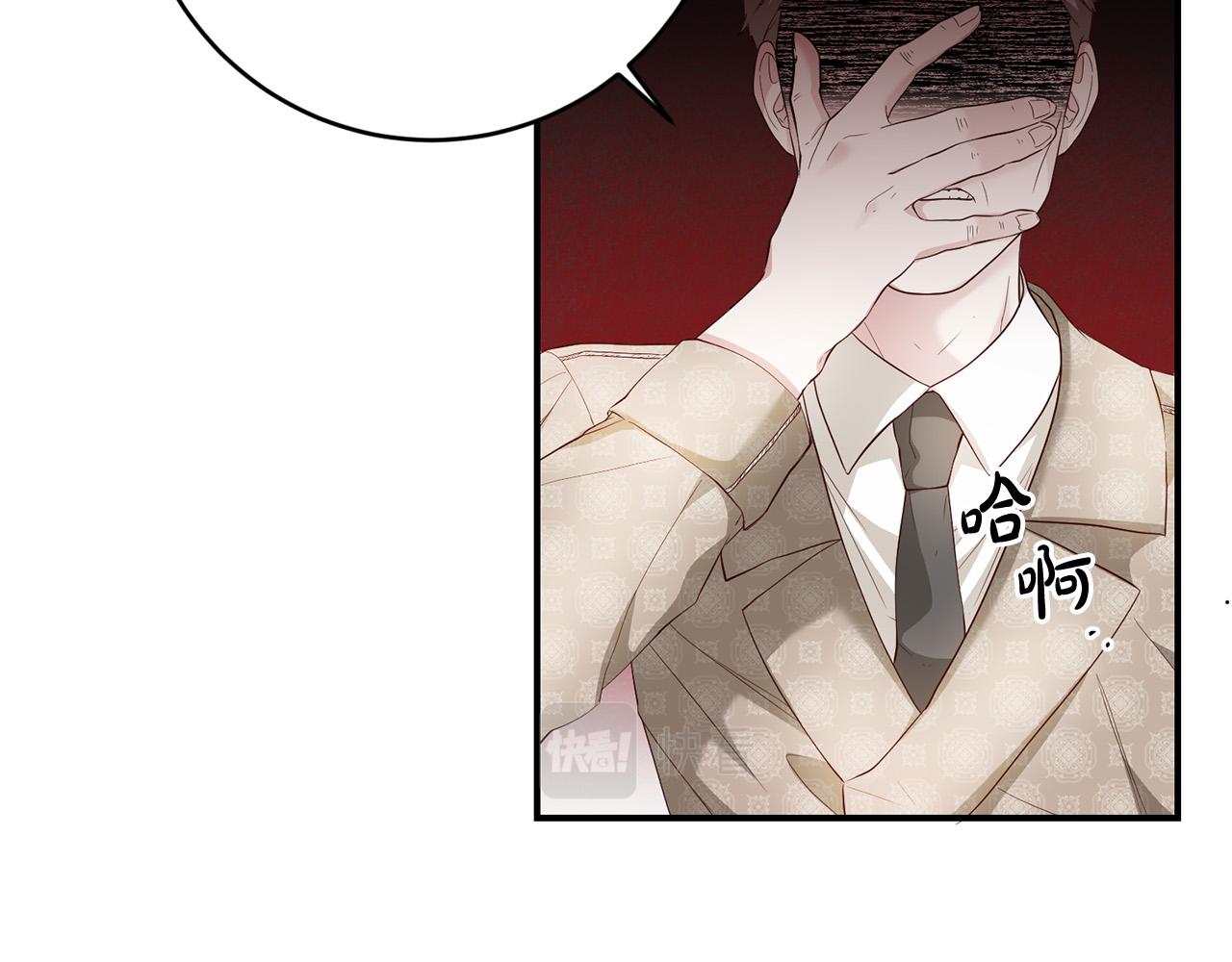 第8话 反派的悲惨童年(1/4)-第9话