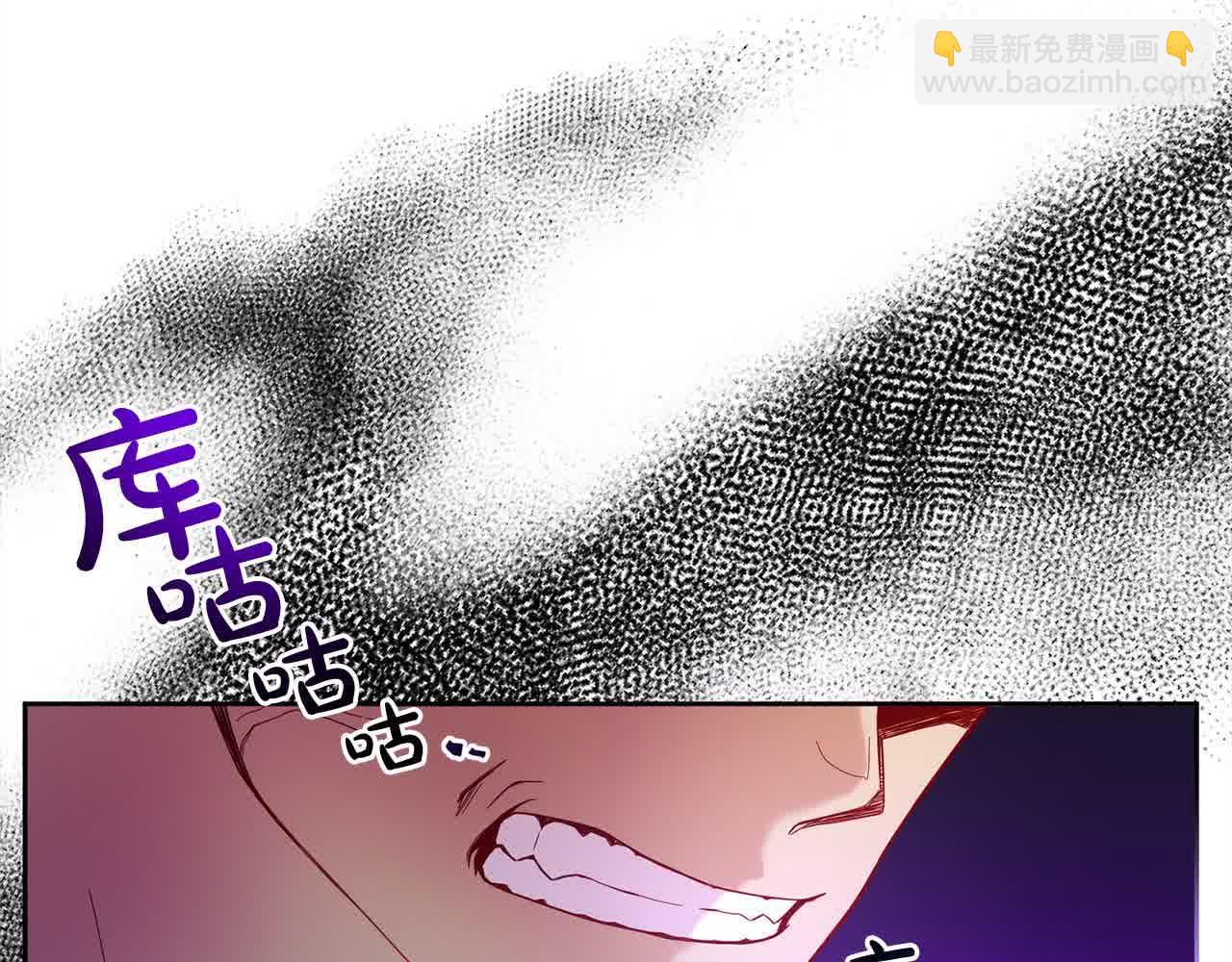 第80话 绑架(1/4)-第81话