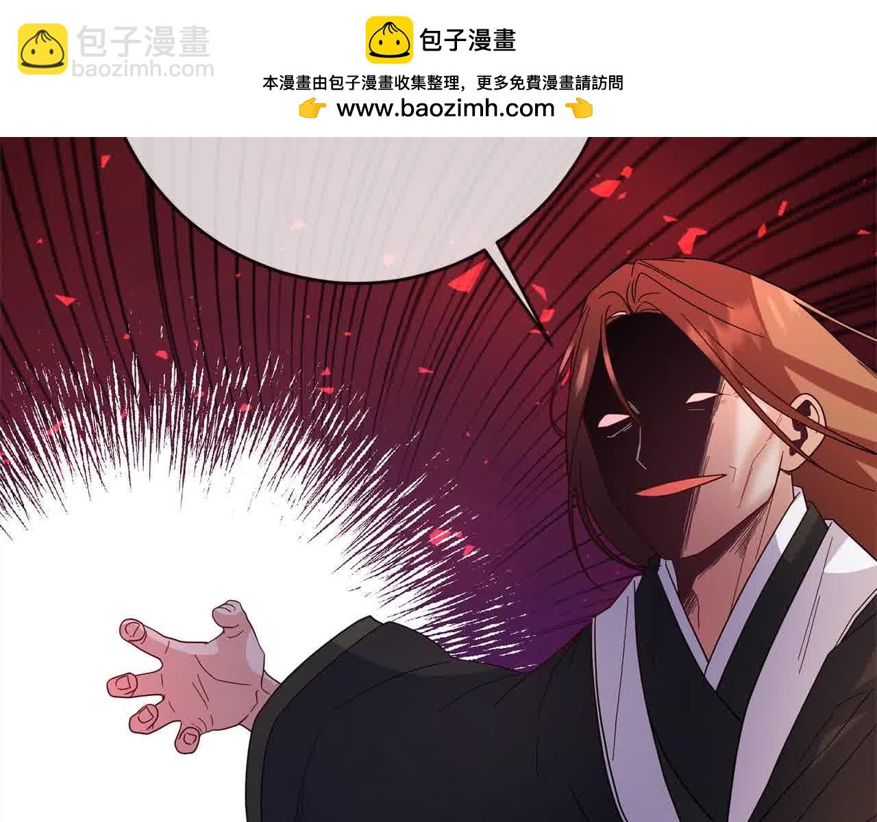第82话 打败大坏蛋！(1/4)-第83话