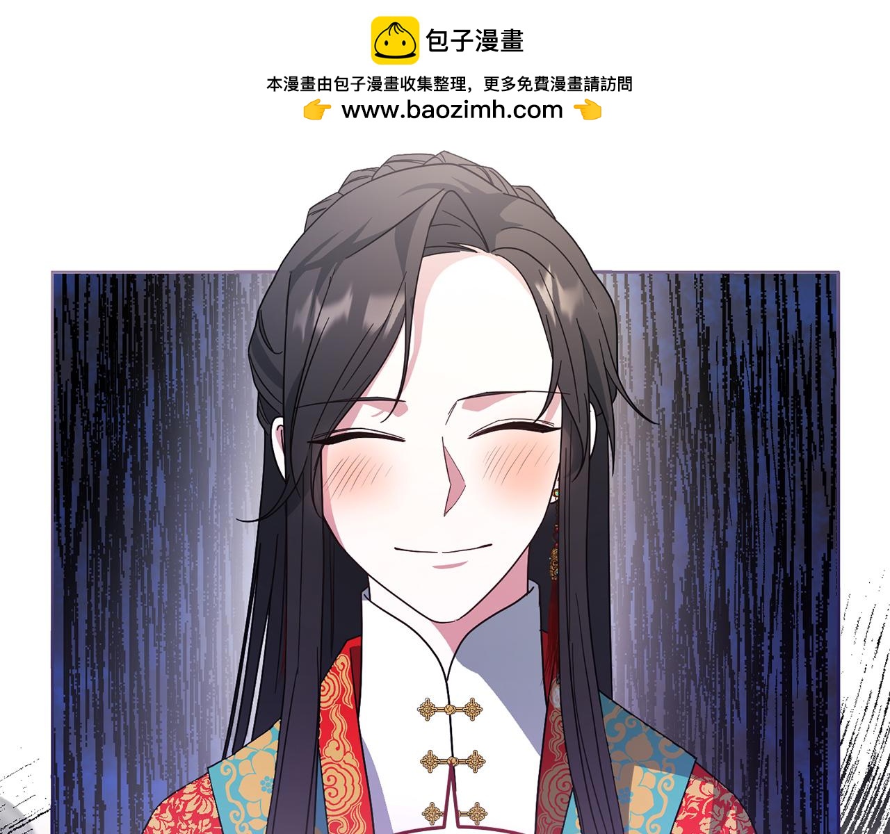 第84话 不想回原来的世界(1/4)-第85话