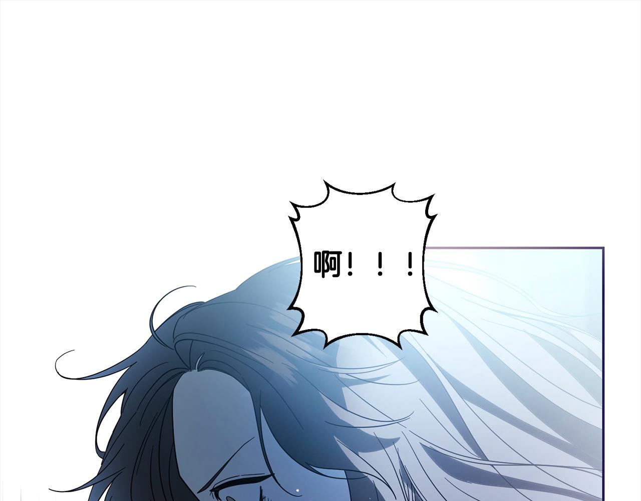 第84话 不想回原来的世界(1/4)-第85话