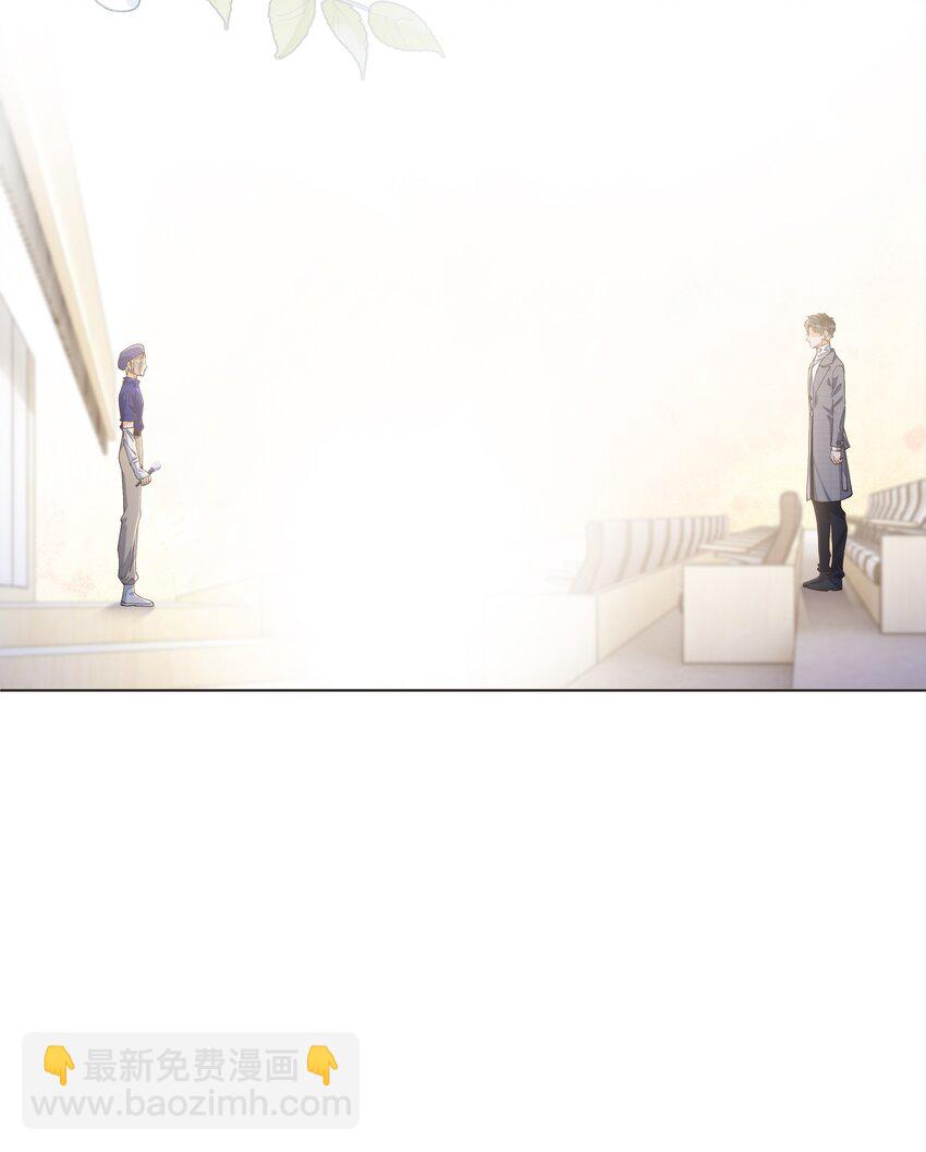 011 你&hellip;&hellip;饿吗？(1/2)-第11话