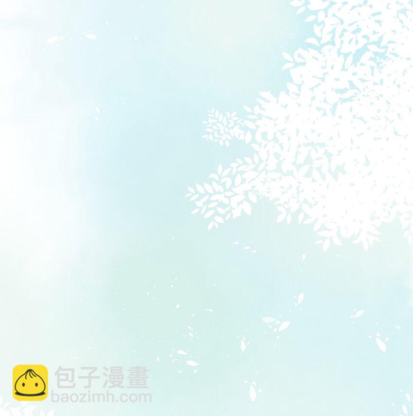 003 干净的东西别弄脏了-第3话