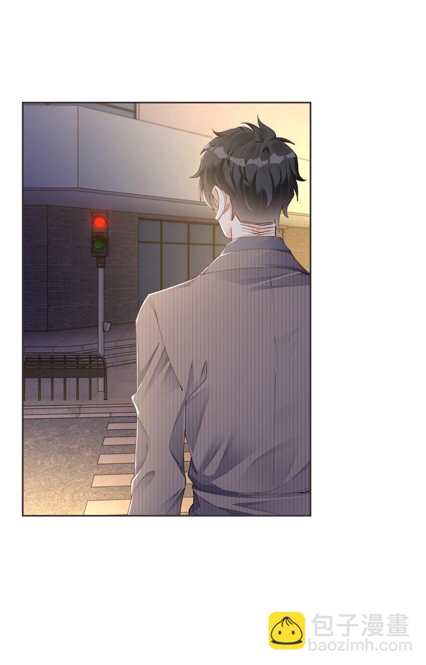 020 哥哥怎么越来越瘦了(1/2)-第21话