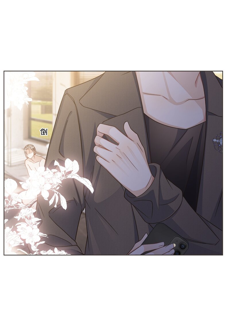 036 防毒面具？不用这么夸张吧-第37话