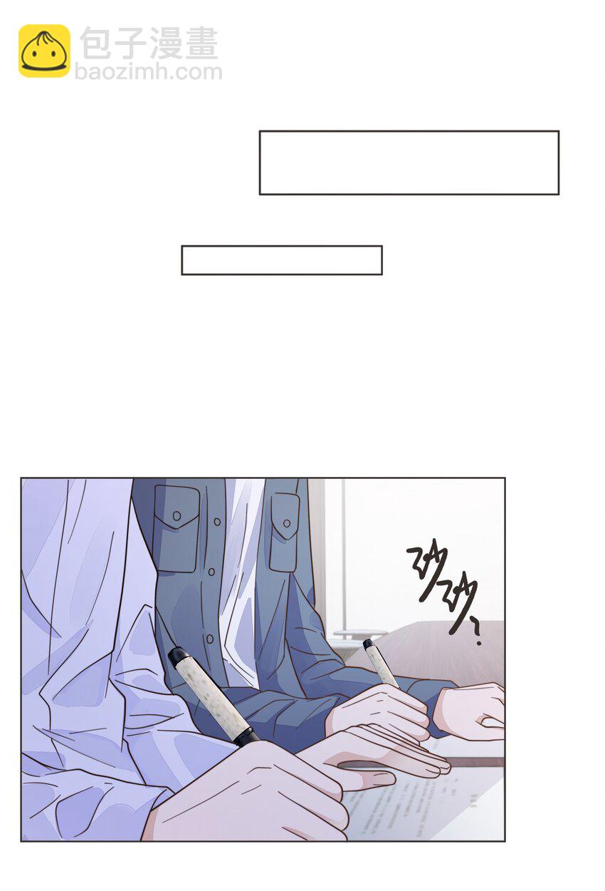 038 在商言商，这可是您教我的-第39话