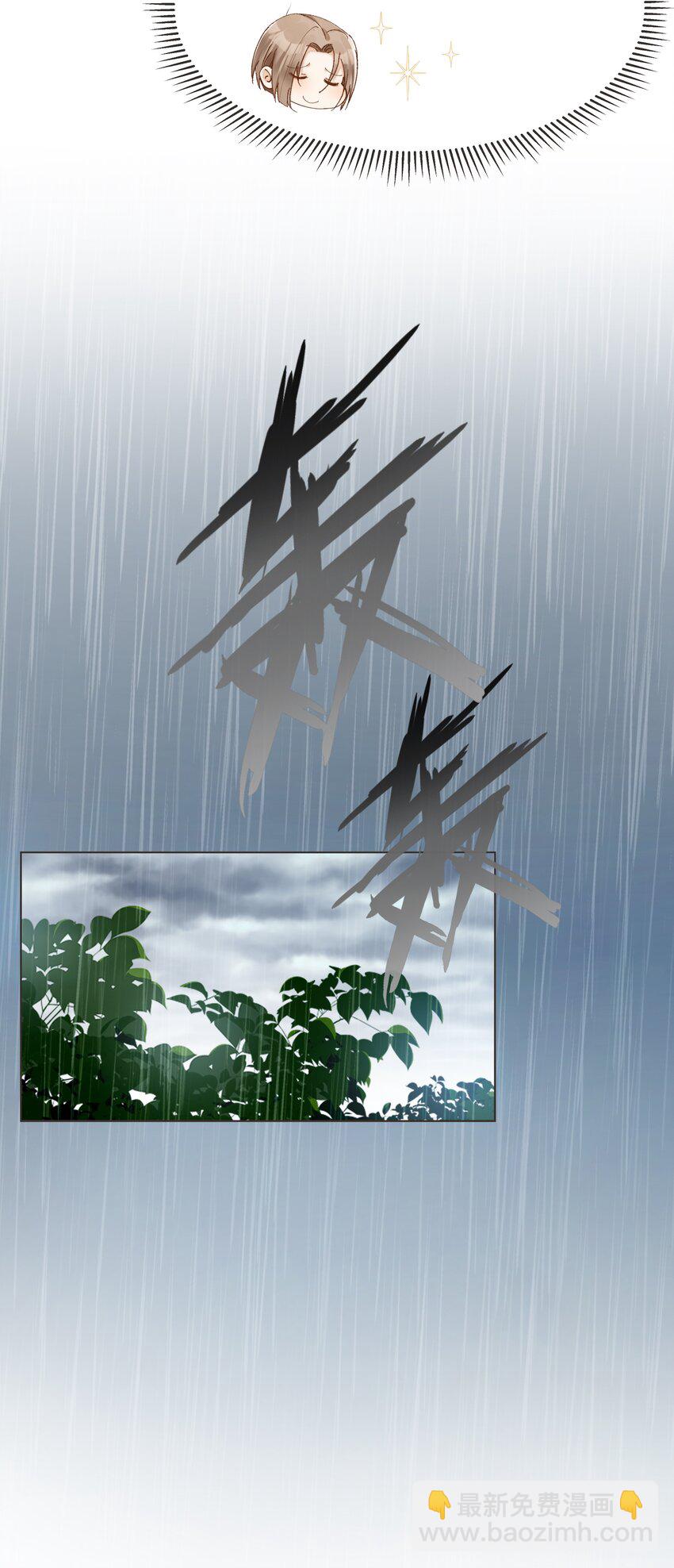 038 在商言商，这可是您教我的-第39话