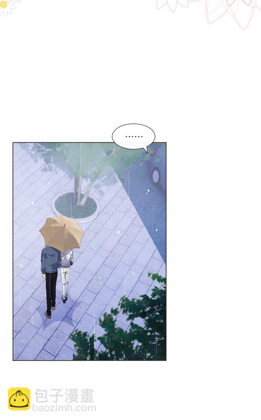 038 在商言商，这可是您教我的-第39话