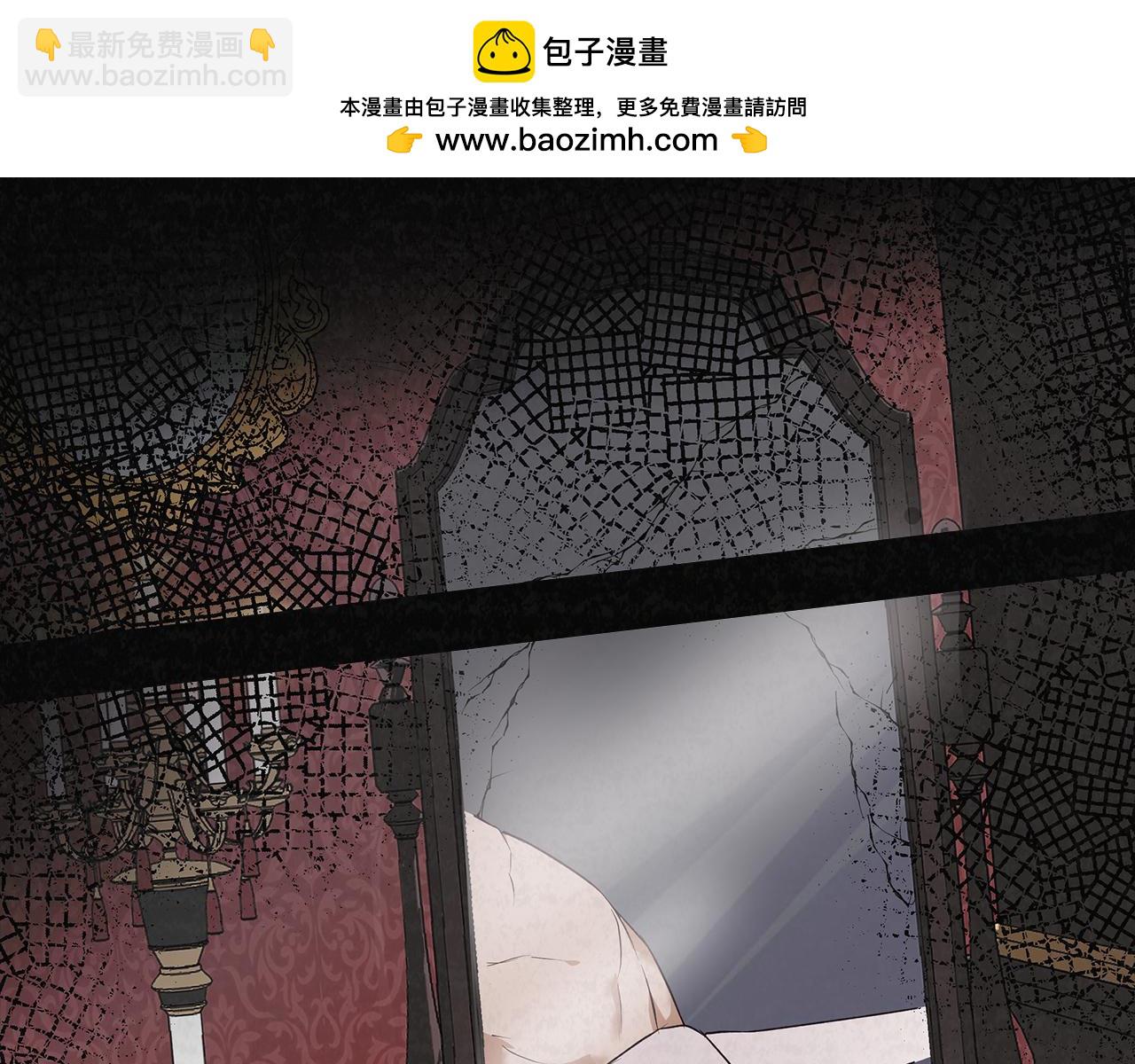 第1话 她渴望他(1/4)-第1话