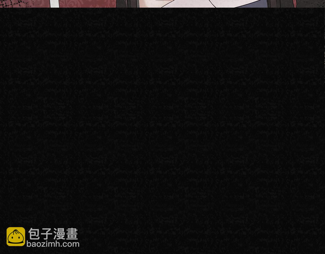 第1话 她渴望他(1/4)-第1话