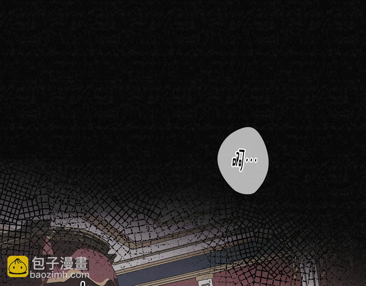 第1话 她渴望他(1/4)-第1话