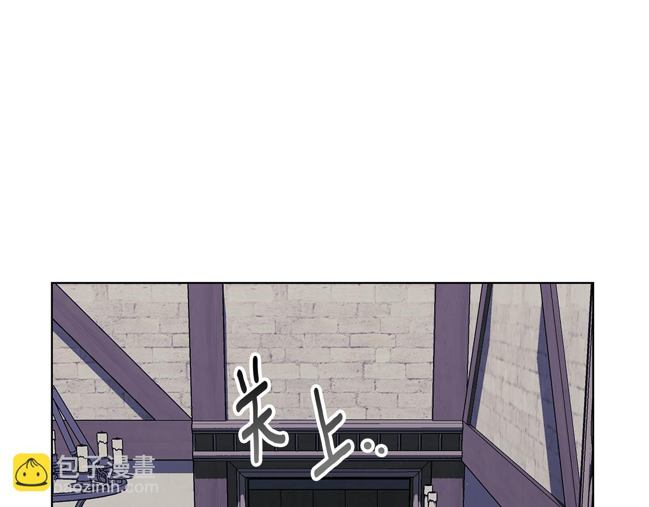 第11话 邀请(1/4)-第11话