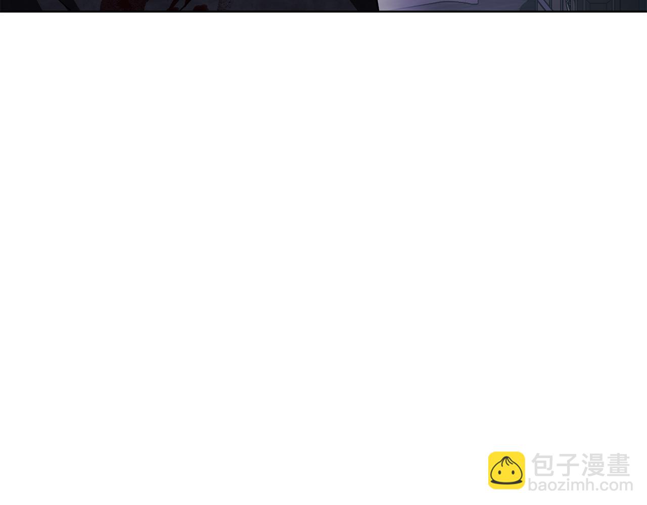 第11话 邀请(1/4)-第11话