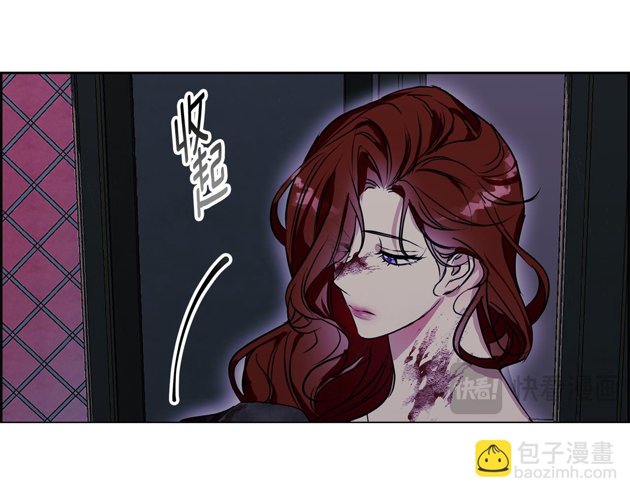 第11话 邀请(1/4)-第11话