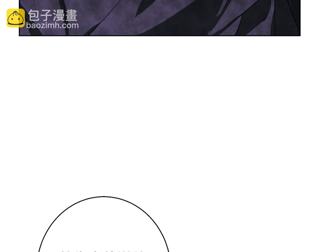 第11话 邀请(1/4)-第11话