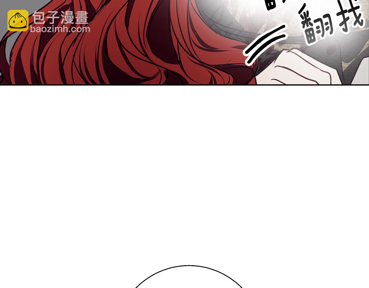 第11话 邀请(1/4)-第11话