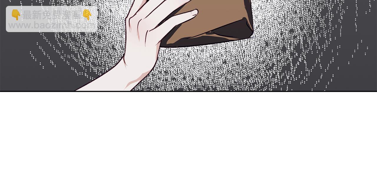 第11话 邀请(1/4)-第11话