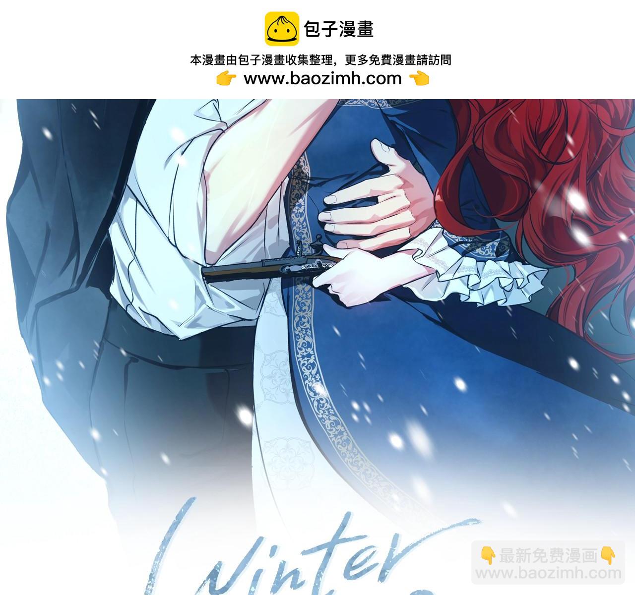 第13话 说谎的人(1/4)-第13话