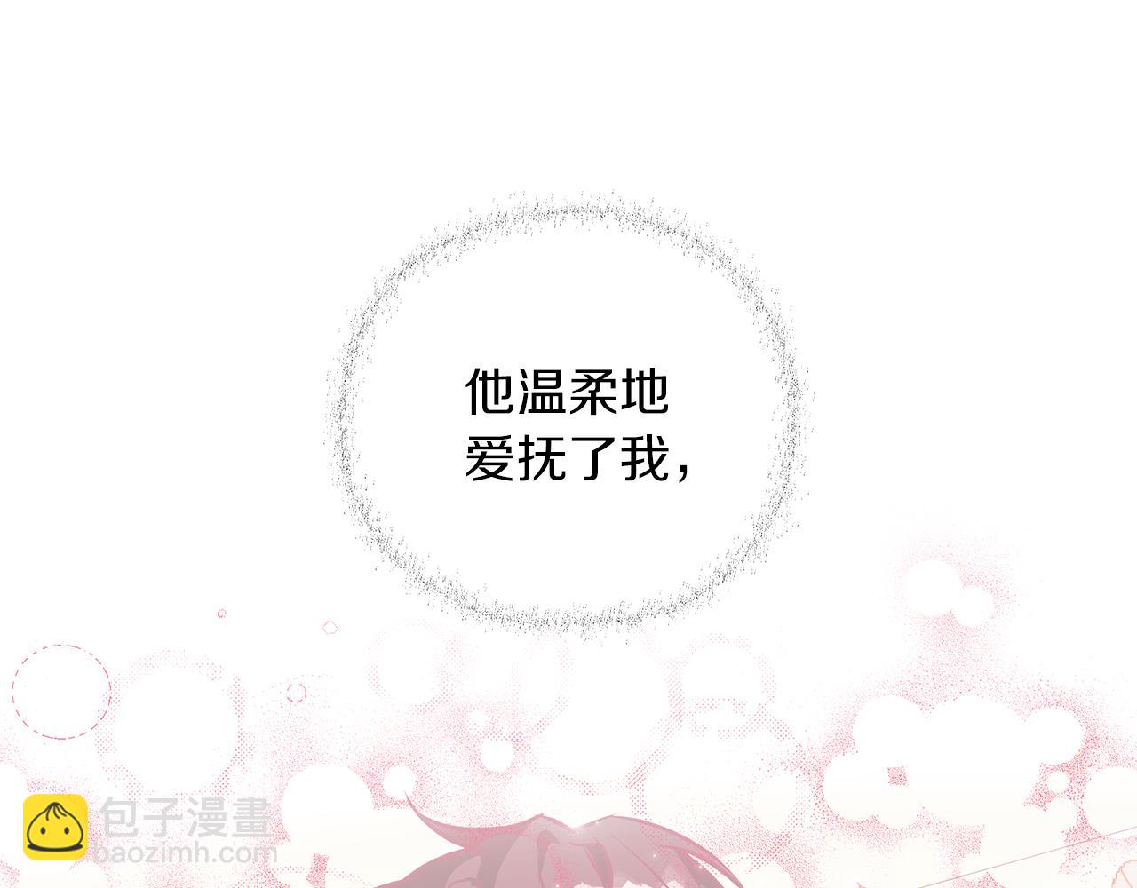 第13话 说谎的人(1/4)-第13话