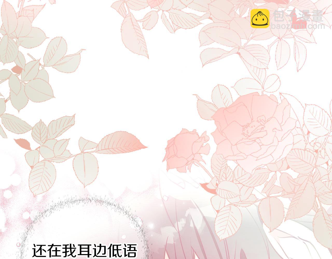 第13话 说谎的人(1/4)-第13话