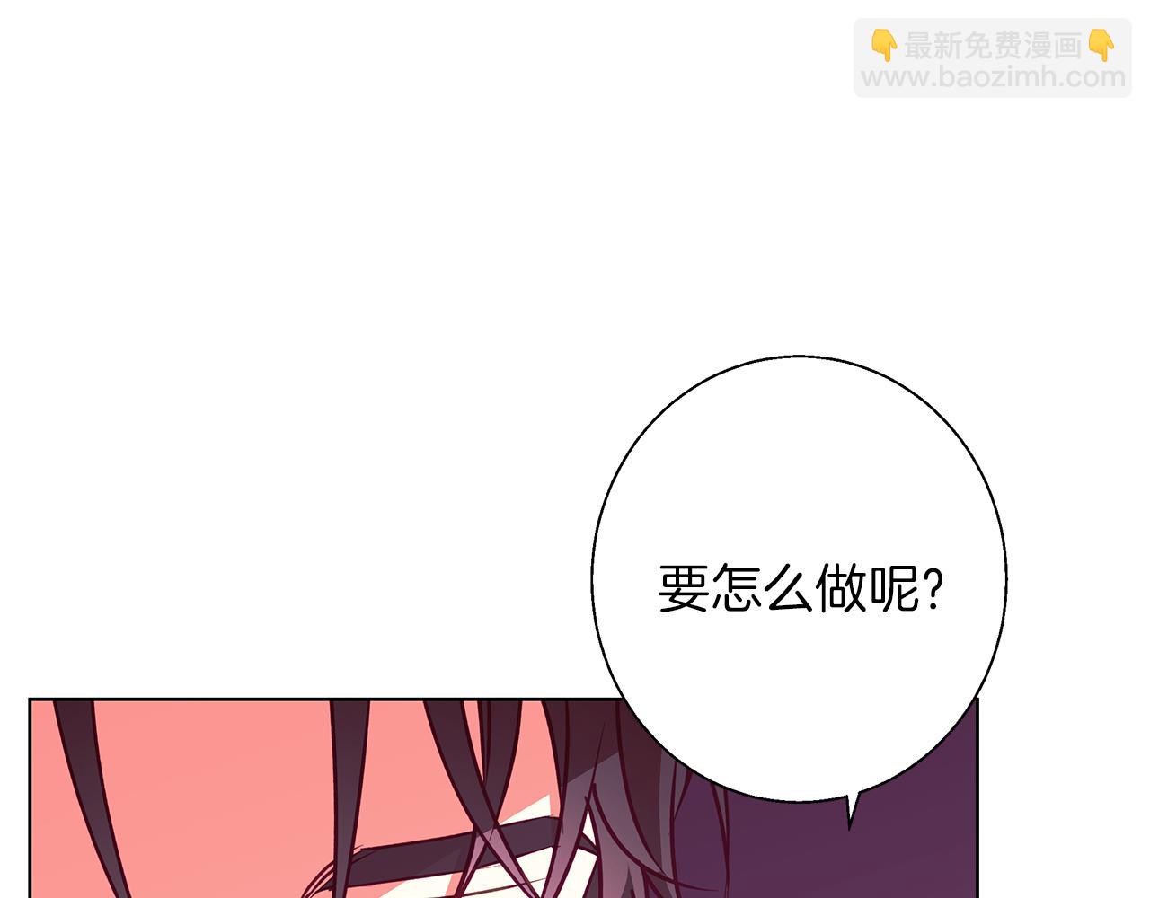 第13话 说谎的人(1/4)-第13话