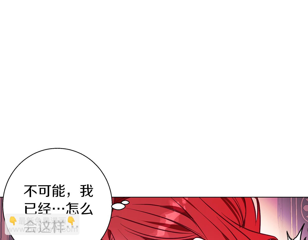 第13话 说谎的人(1/4)-第13话