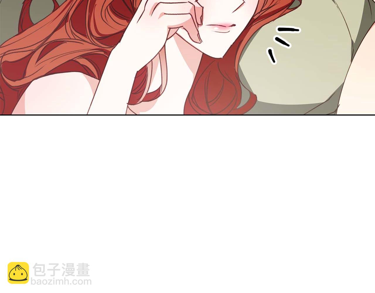 第15话 俊美的闯入者(1/4)-第15话