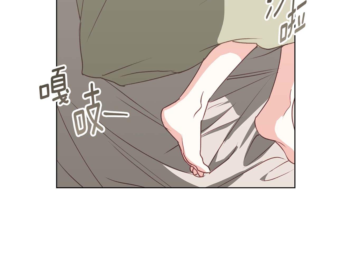 第15话 俊美的闯入者(1/4)-第15话