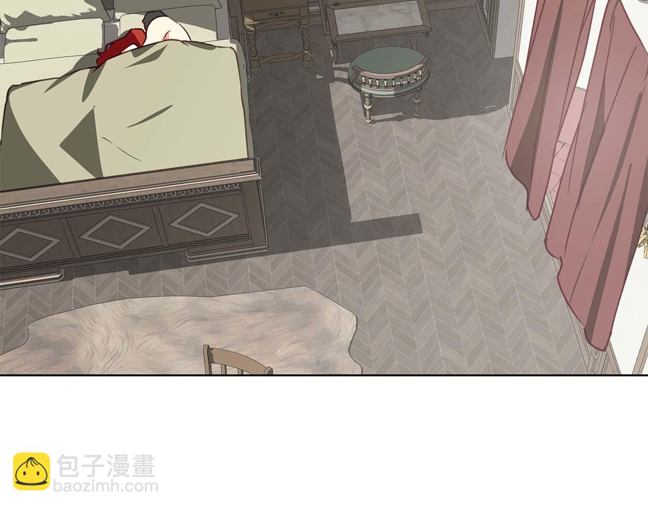 第15话 俊美的闯入者(1/4)-第15话