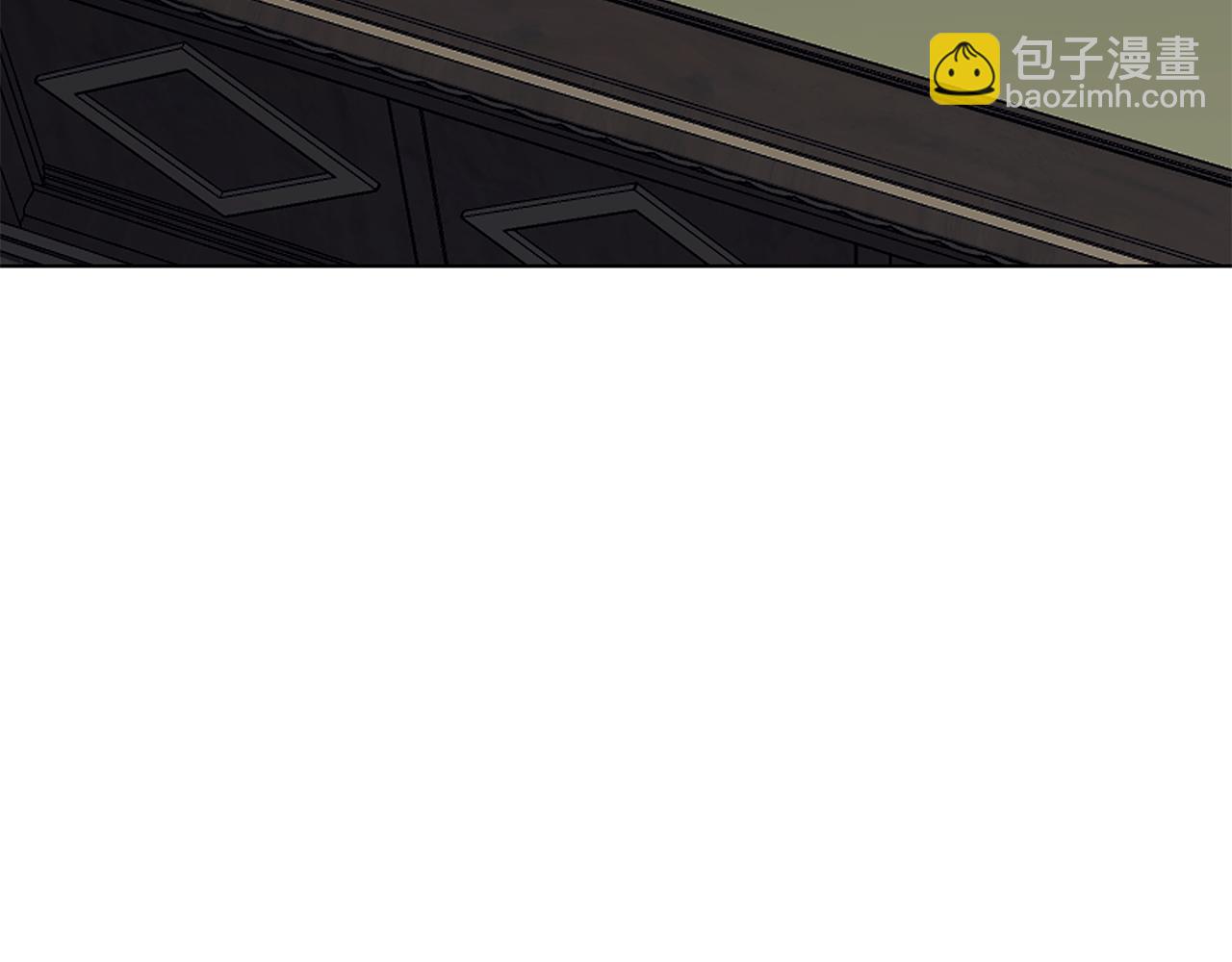 第17话 过于敏锐(1/4)-第17话