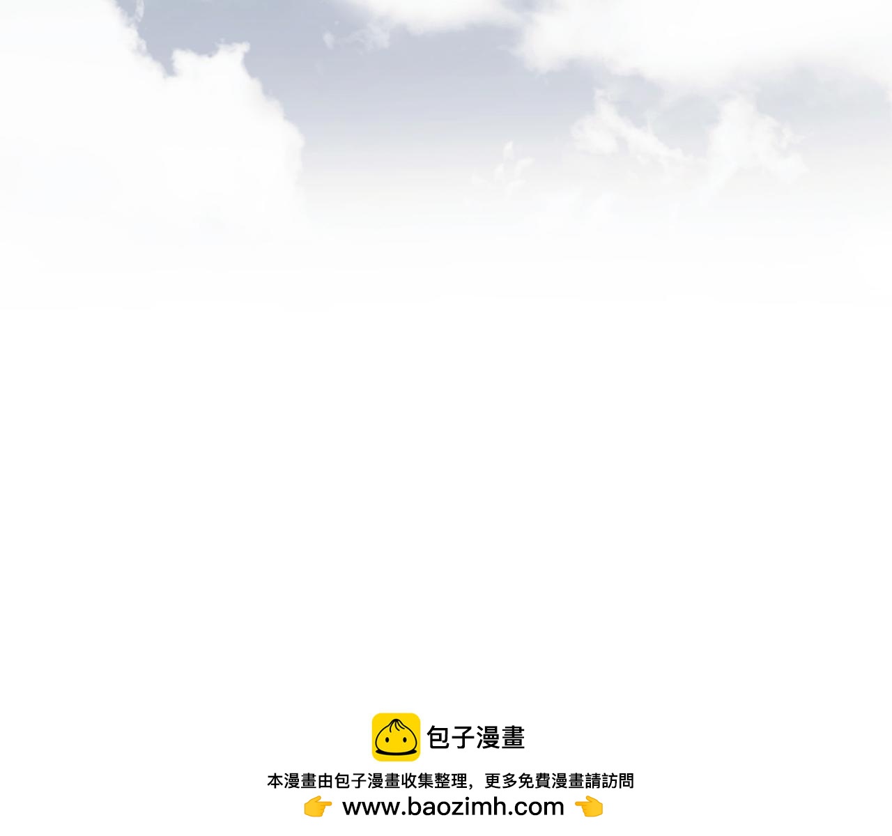 第17话 过于敏锐(1/4)-第17话