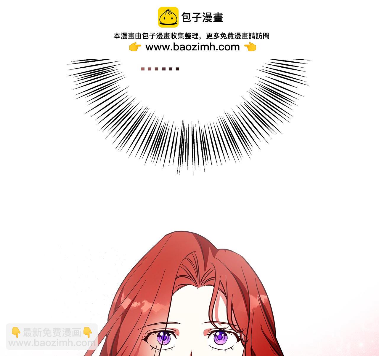 第19话 能给他的东西(1/5)-第19话