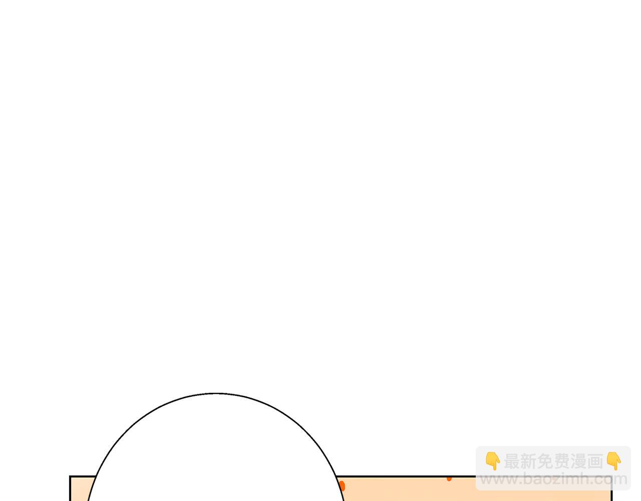 第19话 能给他的东西(1/5)-第19话