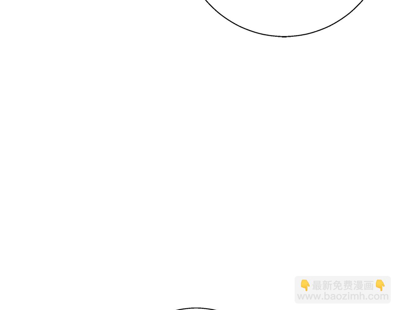 第19话 能给他的东西(1/5)-第19话