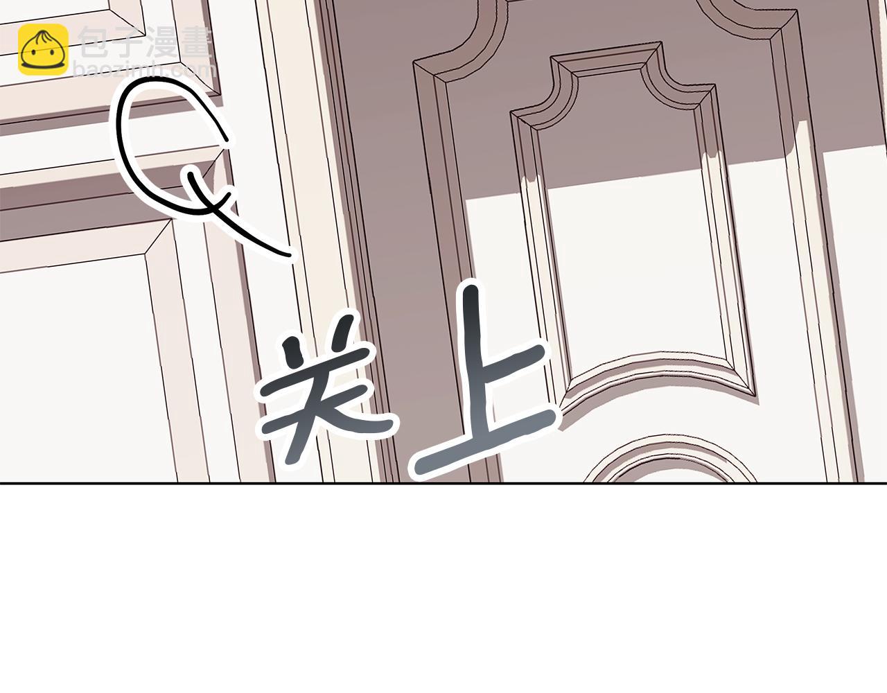 第19话 能给他的东西(1/5)-第19话