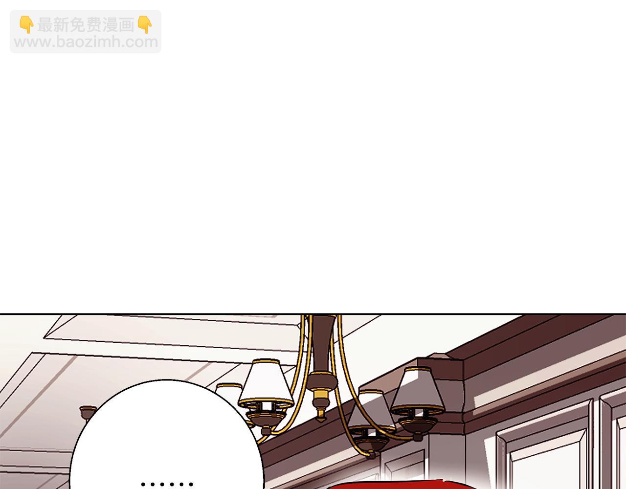 第19话 能给他的东西(1/5)-第19话